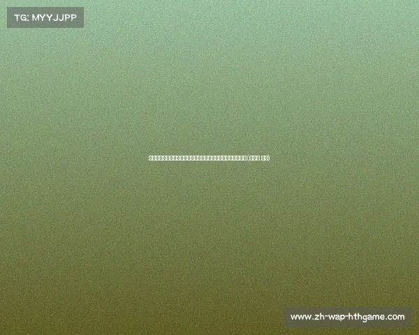 快船欲以鲍威尔与曼恩换迈尔斯：这笔交易对球队意味着什么？(鲍威尔 曼联)