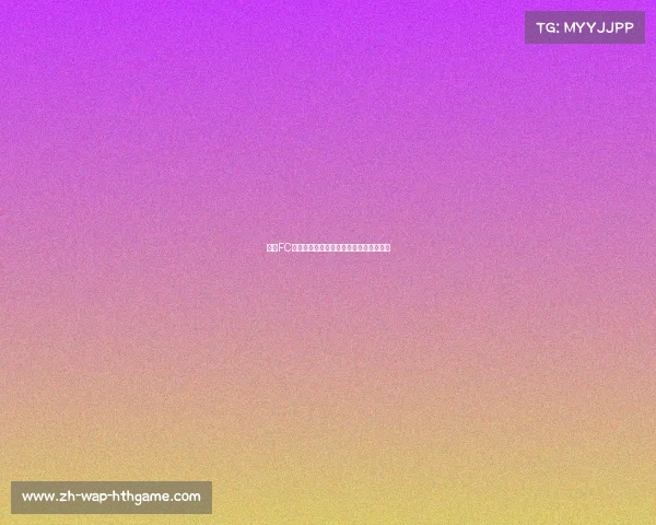 悉尼FC主场迎战全北现代，亚冠小组赛最后一轮