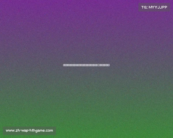 广东造车新势力遭遇重创：爆雷事件背后的危机与反思(广东汽车制造业)