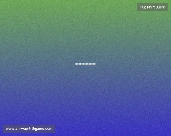 拜仁继续维持不败纪录,强势晋级 拜仁继续维持不败纪录,强势晋级