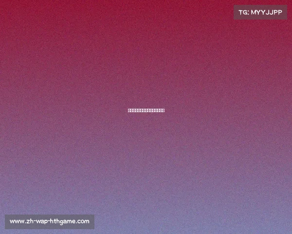 曼城凭借强大攻防体系，完美胜利