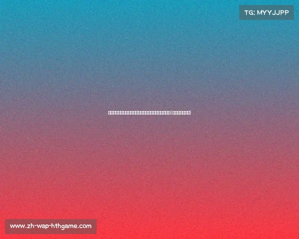 教师降薪引发全国关注,云南省背后隐藏的深层原因揭秘(云南教师减工资) 教师降薪引发全国关注,云南省背后隐藏的深层原因揭秘(云南教师减工资)