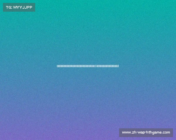 新射雕英雄传:黄蓉梅超风我都能忍,唯独她让我无法忍受(新射雕群侠传黄蓉和梅超风选哪个) 新射雕英雄传:黄蓉梅超风我都能忍,唯独她让我无法忍受(新射雕群侠传黄蓉和梅超风选哪个)