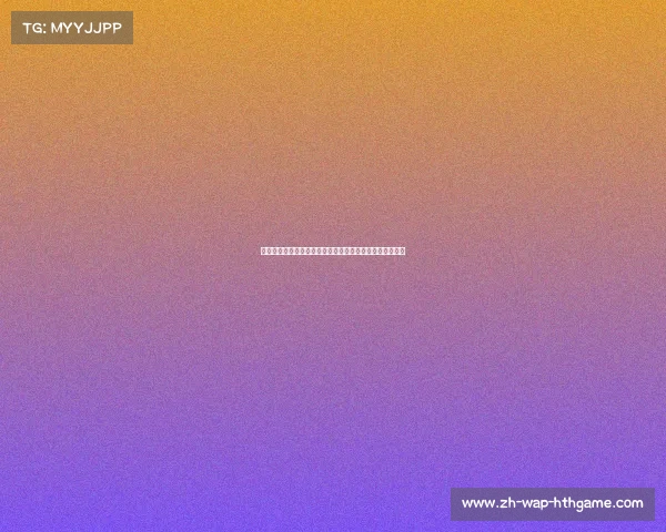 林郑月娥退休后遭制裁，香港租房生活揭示她的困境与挑战