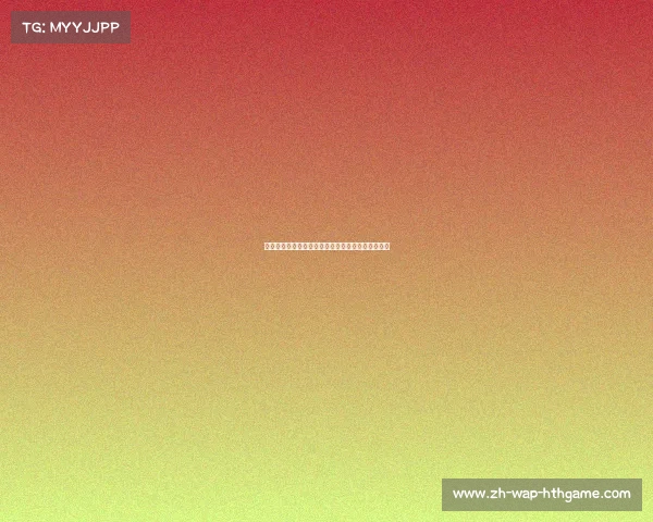 本届欧洲杯进球数破百，亚马尔创纪录引领年轻风潮