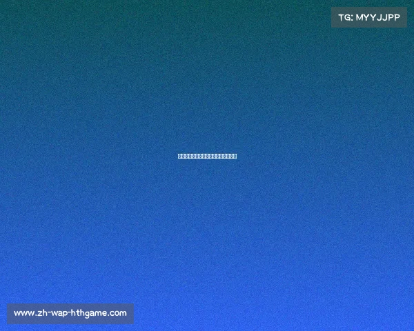 欧洲国家联赛爱沙尼亚逼平列支敦士登