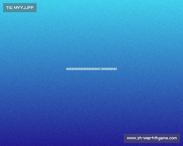 梅西缺阵比赛,斯卡洛尼带领阿根廷取得辉煌战绩(梅西世预赛拯救阿根廷) 梅西缺阵比赛,斯卡洛尼带领阿根廷取得辉煌战绩(梅西世预赛拯救阿根廷)