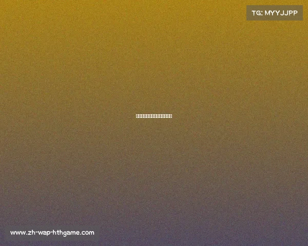 法甲：马赛新援闪耀，实力未减