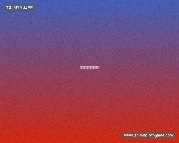 热刺以强大的压迫式防守取胜 热刺以强大的压迫式防守取胜