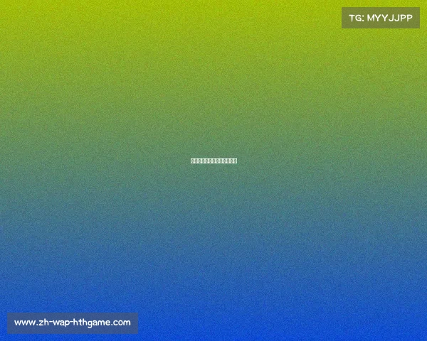 皇马再添三分，争冠希望不灭