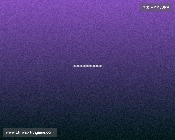 热火为科尔定制发展计划，力求激发最大潜力