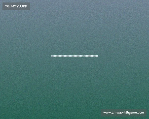 税务新政：个人抬头发票可报销抵税，税收优惠新机遇解析(个人抬头发票可以退税吗)