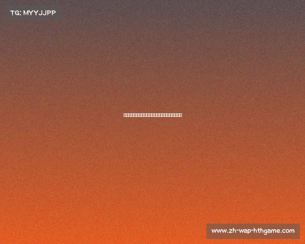 胡明天建功糜昊伦点射，陕西联合克山东泰山金钢山