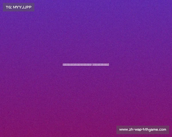 米兰决心清理阵容，斯基拉透露巴洛即将离队(斯基拉透露巴洛即将离队)