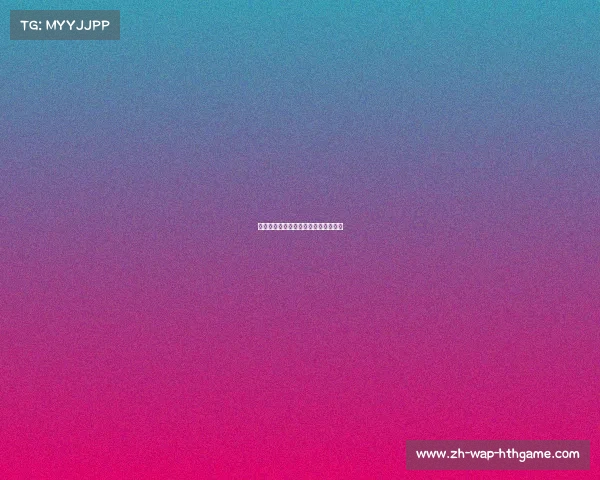 英格兰足总杯阿斯顿维拉主场大胜对手