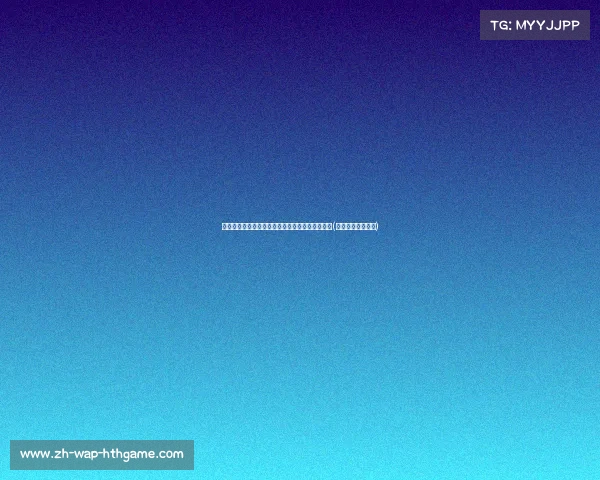 跨省任职新动态:三位江浙干部赴东北开启新征程(浙江干部跨省交流) 跨省任职新动态:三位江浙干部赴东北开启新征程(浙江干部跨省交流)