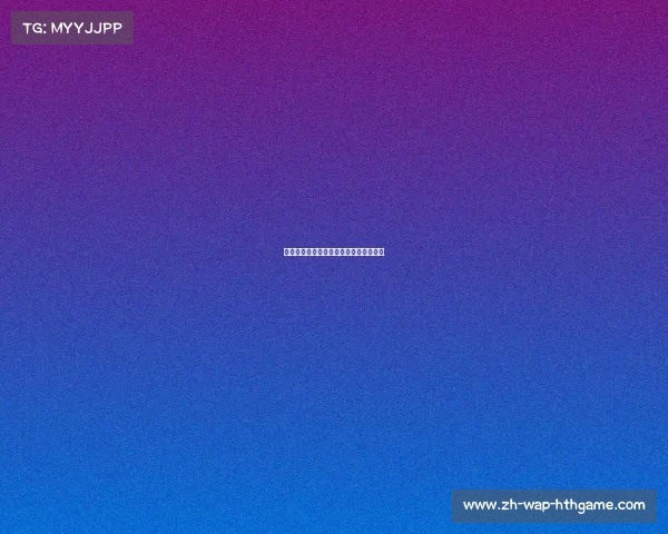 赛季最佳对决:篮网与勇士展开精彩较量 赛季最佳对决:篮网与勇士展开精彩较量