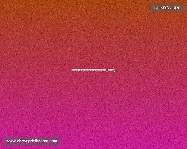 韩媒曝孙兴慜父亲虐待儿童事件,检察厅展开调查(孙兴 父亲) 韩媒曝孙兴慜父亲虐待儿童事件,检察厅展开调查(孙兴 父亲)