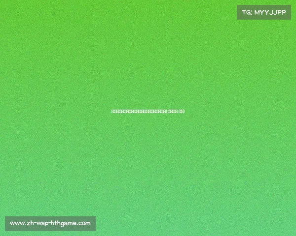 齐尔克泽转会曼联,拜仁狂揽欧,未来分成成焦点(齐尔克泽 拜仁) 齐尔克泽转会曼联,拜仁狂揽欧,未来分成成焦点(齐尔克泽 拜仁)